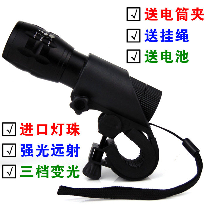 Lumière vélo JIEYIDA - phare - Ref 2398712 Image 1