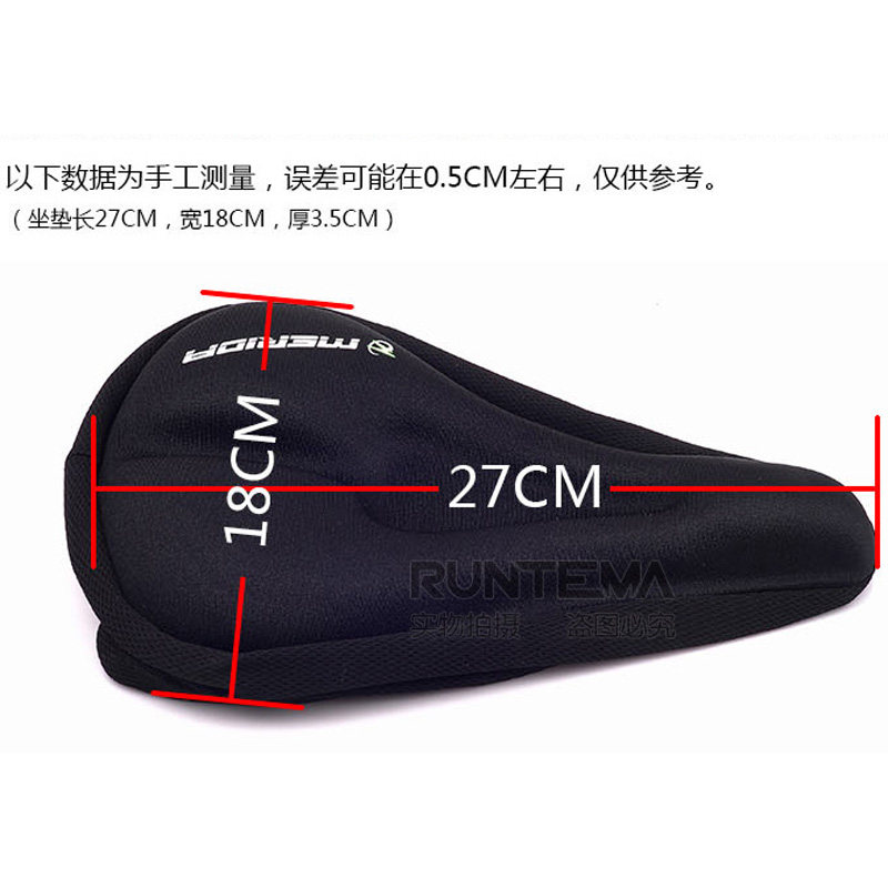 Selle de vélo Mountain Bike JIEYIDA - Ref 2349451 Image 4