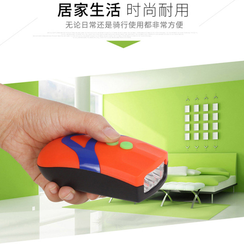 Eclairage pour vélo JIEYIDA - phare - Ref 2398887 Image 5