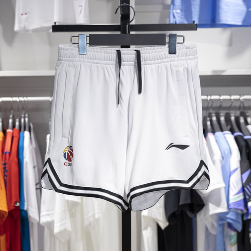 Lining/李宁CBA专业篮球短裤男子