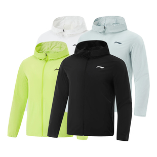 李宁防晒运动风衣男2025夏季 外套皮肤衣AFDV249 冰感舒适透气薄款