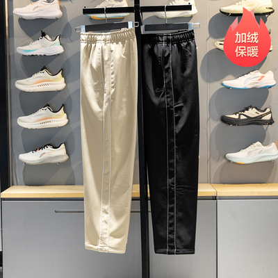 李宁运动潮流男直筒加绒运动长裤