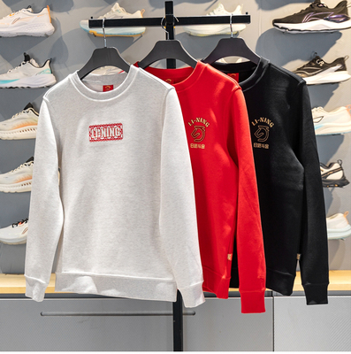 李宁日进斗金男女易去污套头卫衣