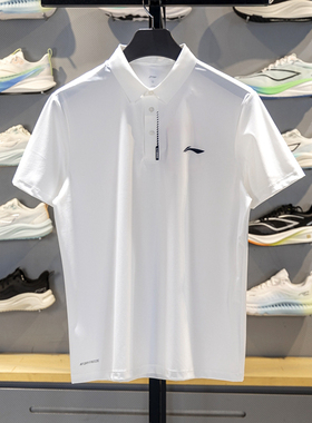 李宁男子短袖POLO衫2025夏季新款健身冰感舒适防晒翻领T恤APLV283