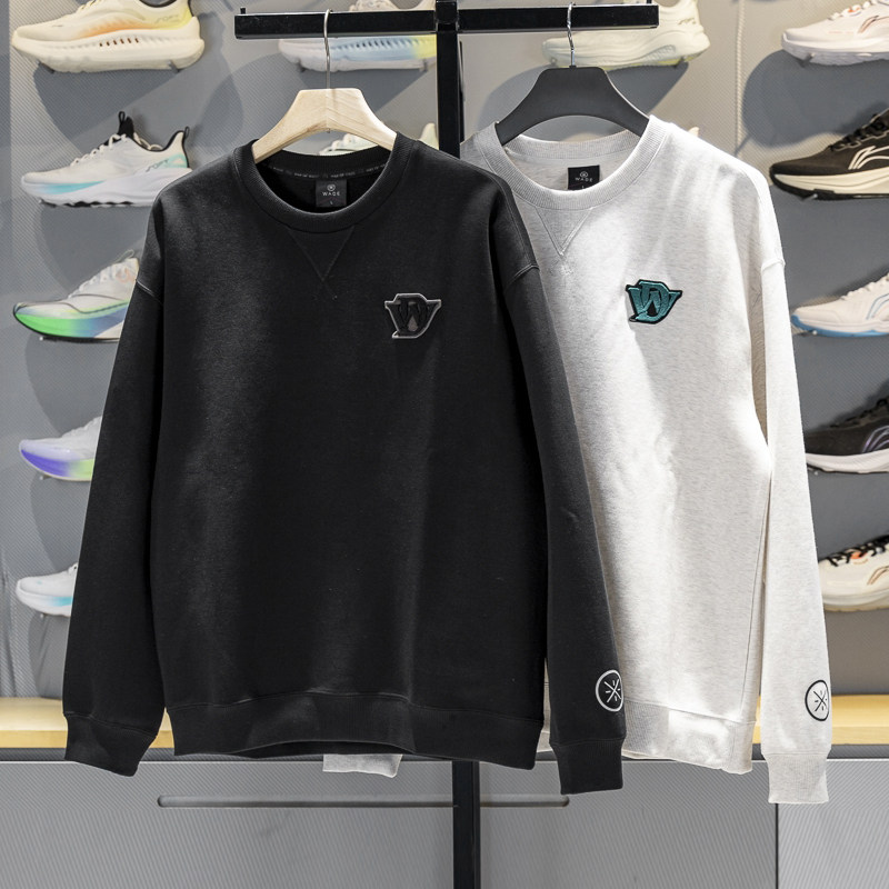 李宁韦德系列男保暖套头无帽卫衣