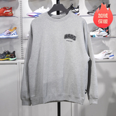 李宁加绒卫衣男2024新款 反伍冬季 保暖宽松套头上衣运动服AWDU515