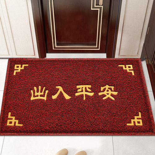 防滑垫门厅丝圈地垫丽家家居
