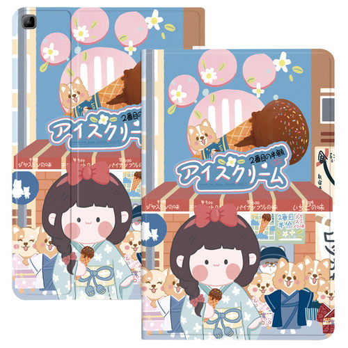 适用华为平板外壳保护套