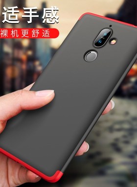 适用于Nokia 7plus  6 8.1 X7 X6 phone case cover casing手机壳