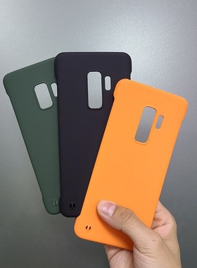 适用于Samsung Galaxy s9 s9+ s9plus phone case cover casing壳