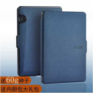 适用亚马逊kindle voyage保护套1499电子书皮套KV防摔NM460GZ壳子