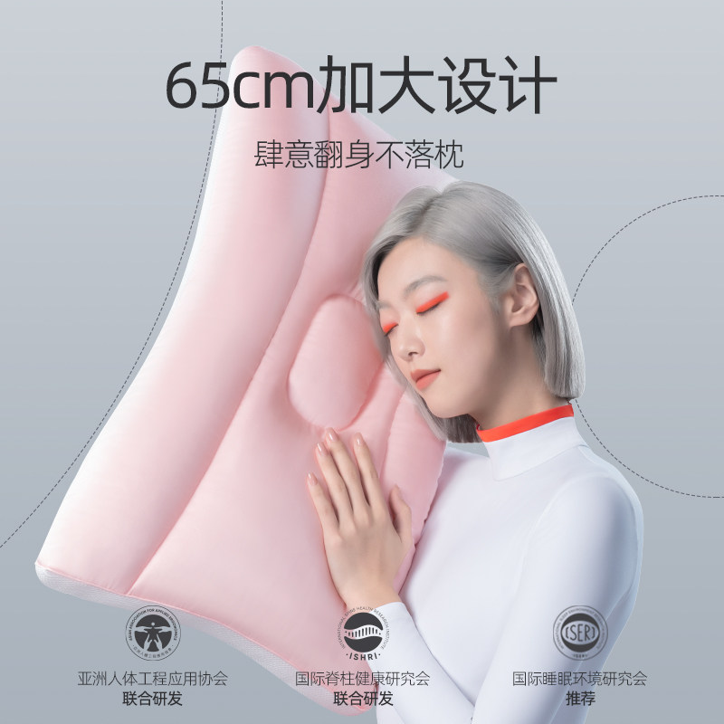 乔德配方枕头护颈枕颈椎枕助睡眠可调节TPE软管枕头成人专用枕芯