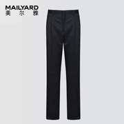 MAILYARD / Quần Melya Quần len nam công sở Mùa xuân Quần nam xếp li phù hợp với quần 032 - Suit phù hợp