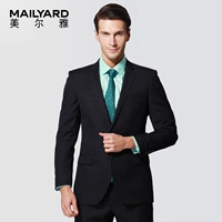 MAILYARD / Meerya mùa xuân và mùa thu kinh doanh phù hợp với nam phù hợp với len màu xanh phù hợp với nam phù hợp với 280 - Suit phù hợp áo thun nam
