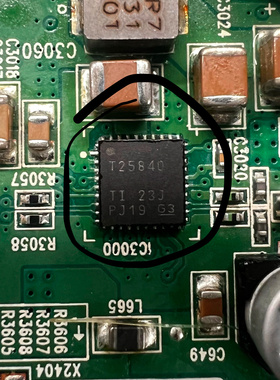 T25840 VQFN32 汽车电脑板充电端口转换器芯片芯片