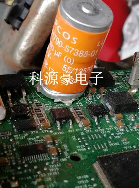 B41790-S7388-Q1  宝骏510方向机模块易损立式插件电容 拆车件