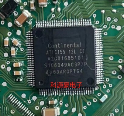 ATIC15512LC3A2C01685101