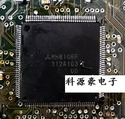 MH8106F 汽车电脑板常用易损芯片 专营汽车维修IC 可直拍