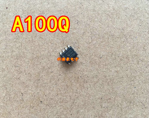 A100Q 贴片8脚 汽车电脑板通讯芯片 全新