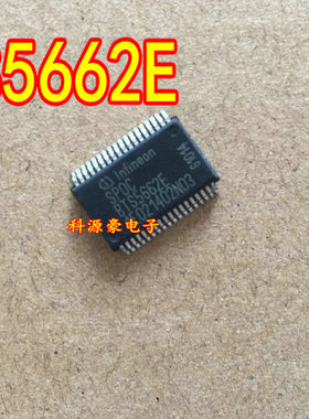 BTS5662E 福特蒙迪欧刹车灯 倒车灯 芯片宝马电脑板灯光驱动现货