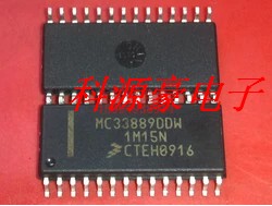 MCZ33889DEG 全新 汽车电脑板芯片 可直拍
