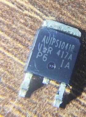 AUIPS1041R 汽车电脑板电源开关三极管 TO252