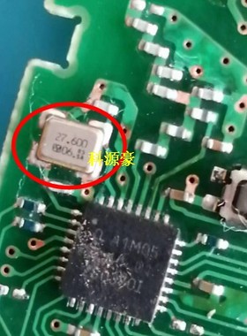 27.600 新款尼桑轩逸智能卡上的27600 K917Y 4角晶振3X2 全新