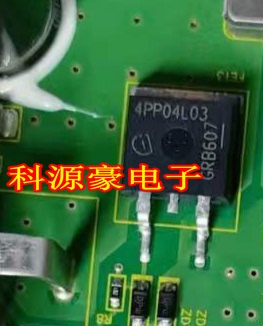 4PP04L03  汽车电脑板贴片场效应三极管