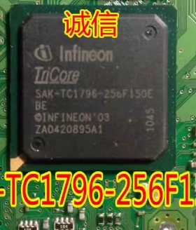 SAK-TC1796-256F150E BE BGA 芯片 进口现货直拍 全新原装