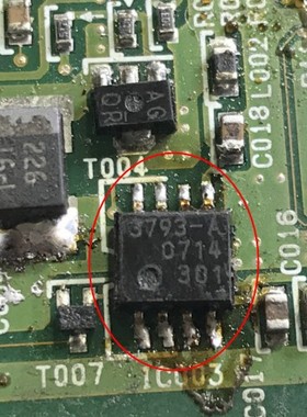 3793-A 适用丰田空调面板易损贴片八脚芯片 全新