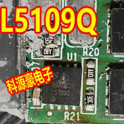 L5109Q LM5109BQNGTRQ1 新能源DCDC控制器栅极驱动IC芯片QFN全新