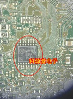 HCT4851A 汽车电脑板芯片 全新