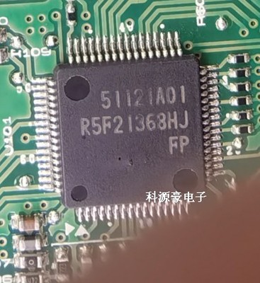 R5F21368HJFP 汽车电脑板芯片 全新空白无数据