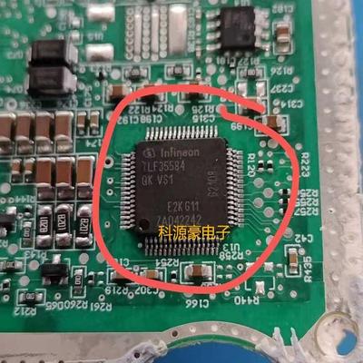 TLF35584QKVS1汽车电脑板芯片