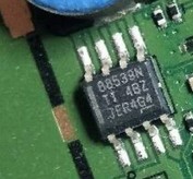 88539N 汽车电脑板电源芯片 贴片八脚 现货