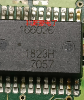 166026 汽车电脑板芯片