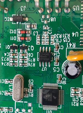 1040AQ 汽车电脑版通讯芯片 贴片八脚