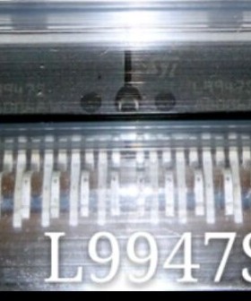 L9947S 汽车电脑芯片 插件15脚