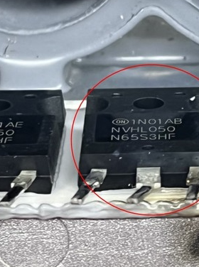 N65S3HF NVHL050N65S3HF 威马ex5新能源充电机场效应管拆机测好