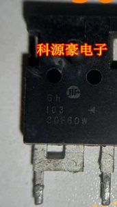 30F60W 威马新能源充电机快恢复整流二极管 30A 600V 拆车测试好