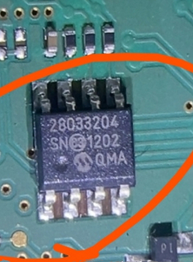 28033204 28033204SN 汽车电脑板IC芯片SOP8脚