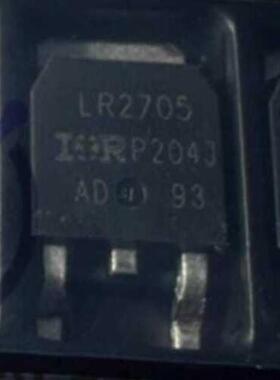 LR2705 IRLR2705 汽车电脑板N沟道场效应三极管TO252