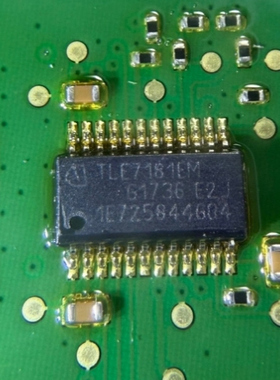 TLE7181EM 汽车电脑板马达运动点火控制驱动器IC芯片