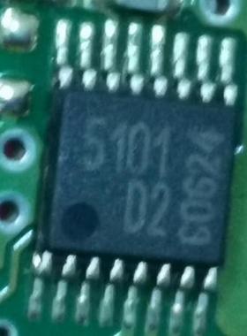 TDA5101 5101 D2 宝马汽车遥控器钥匙芯片接收发器芯片