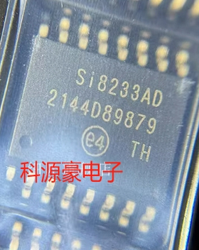 SI8233AD S18233AD 新能源充电机隔离器栅极驱动器芯片