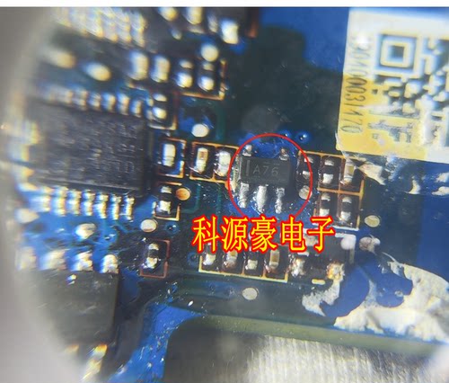 A76吉利新能源运算放大器三极管