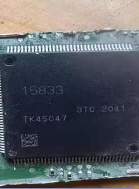 15833 R7F7015833 汽车电脑板CPU芯片 拆机