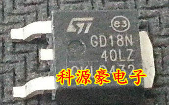 GD18N40LZ 汽车电脑板IGBT点火贴片三极管 全新 可直拍