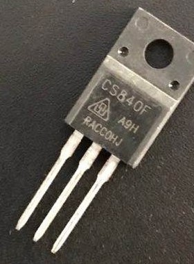 SLF840UZ CS840F代替SVD840F 汽车电脑板插件三极管 全新