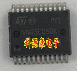 VNQ5E050K 汽车电脑板灯光芯片